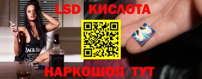 кристаллы Бузулук
