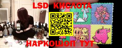 кокаин перу Будённовск