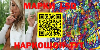 кристаллы Бузулук