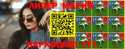 кристаллы Бузулук