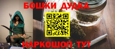 а пвп мука Бугуруслан