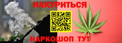 кристаллы Бузулук