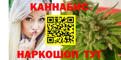 MDMA Premium VHQ Шебекино