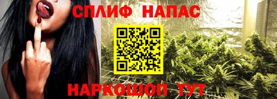 а пвп мука Бугуруслан