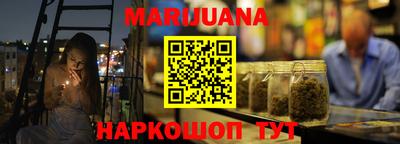 кокаин перу Будённовск