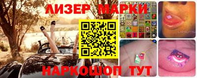 кокаин перу Будённовск