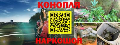 кристаллы Бузулук