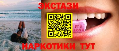 кокаин перу Будённовск