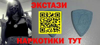 а пвп мука Бугуруслан