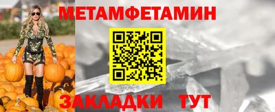 кокаин перу Будённовск