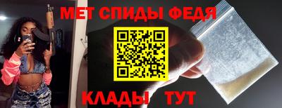 а пвп мука Бугуруслан
