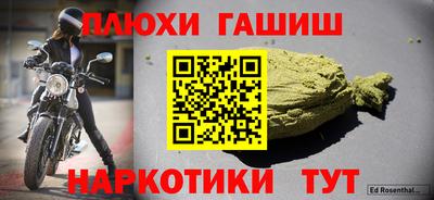кокаин перу Будённовск