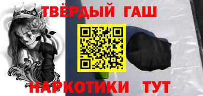 а пвп мука Бугуруслан