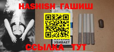 а пвп мука Бугуруслан
